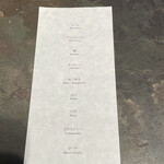 ドンブラボー - 