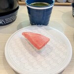 Hama Sushi - 本まぐろ中とろ。１貫165円