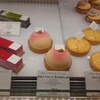 パティスリー・サダハル・アオキ・パリ 東京ミッドタウン店