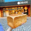 THE MOST BAKERY＆COFFEE 仙台東口店