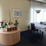 セラピーリゾート伊勢志摩 - 食堂