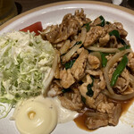 ゆるりと菜 村さ来 - 