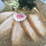 三幸軒 - 