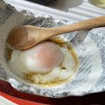 セラピーリゾート伊勢志摩 - 