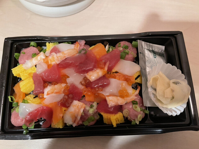 Kyotaru Umeda Daimaru Ten