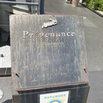 Prevenance - 看板