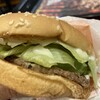 バーガーキング イオンタウン千種店