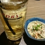 ゆるりと菜 村さ来 - 