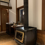 エルミタージュ ドゥ タムラ - 