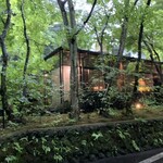 エルミタージュ ドゥ タムラ - 