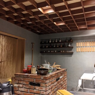 麩屋町 うね乃_2