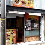 アジアンスターケバブ - 外観