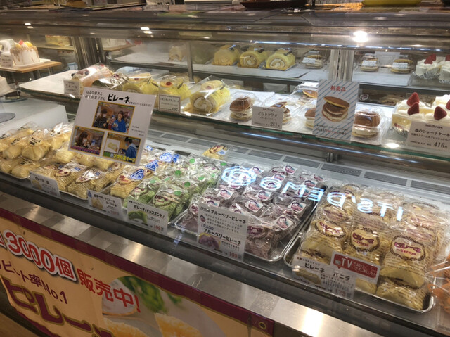 ボンとらや カルミア店 豊橋 洋菓子 その他 食べログ ボンとらや カルミア店 豊橋 洋菓子 その他 食べログ