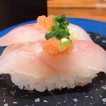 sushikuinexe - 