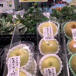 ハローデイ - 料理写真: