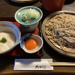 Teuchi Soba Taneya - 