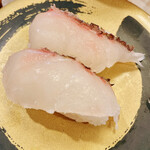 Hama Zushi - 