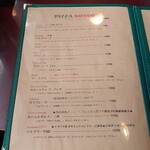 Pizzeria Vento e Mare Niigata - トマトソースベースピザのメニュー