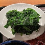 らあめん花月嵐 - 