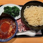 らあめん花月嵐 - 