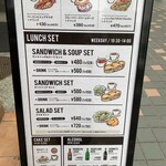 カフェクロワッサン - 