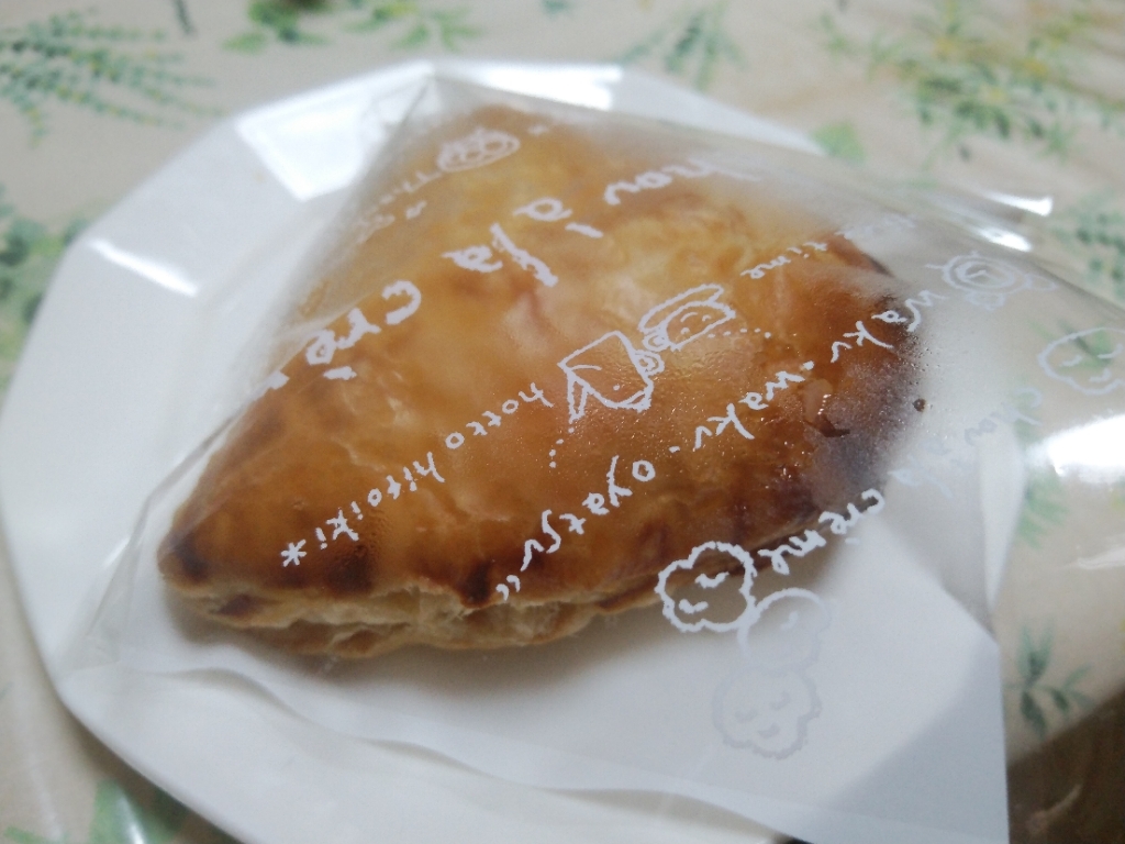 Ｑueen waspさんが投稿したタカヤナイ（神奈川/真鶴）の口コミ詳細 [食べログ] タカヤナイ