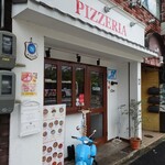 Pizzeria da Ciro - 