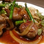 ゆるりと菜 村さ来 - 