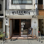 PIZZERIA MARITA - 