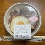 LAWSON - 