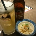 ゆるりと菜 村さ来 - 