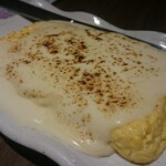 ゆるりと菜 村さ来 - 