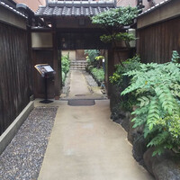 吉寅 - 
