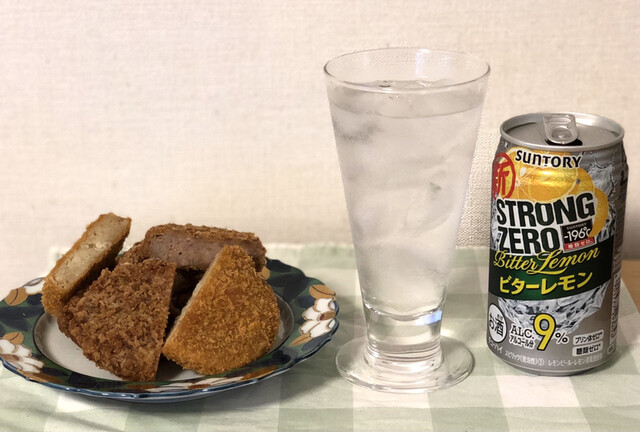 今野精肉店 名取 | 宮城県の精肉専門店