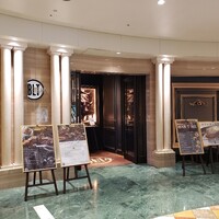 BLT STEAK OSAKA - 