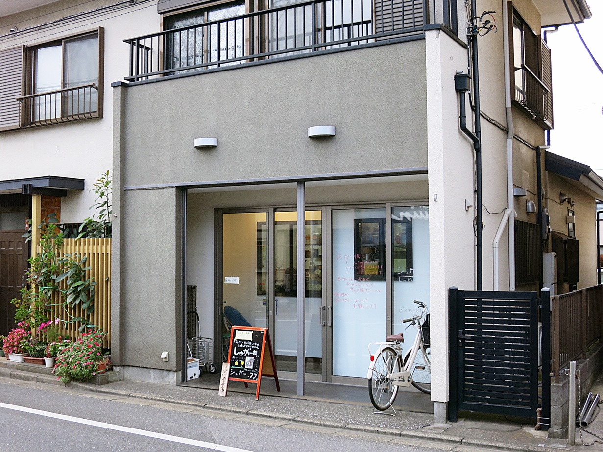 シュガーママ 写真 : シフォンケーキの店 シュガー・ママ - 京成大久保/ケーキ