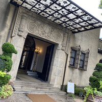 小笠原伯爵邸 - 