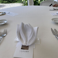 小笠原伯爵邸 - 