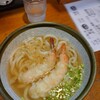 うどん処ゆたか