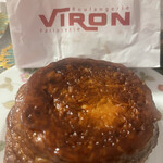 VIRON 丸の内店 - 