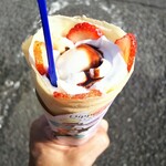ディッパーダン - 