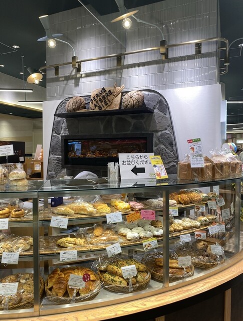 フェルム ラ テール美瑛 渋谷 東急フードショー店 Ferme La Terre Hokkaido Biei 渋谷 パン 食べログ フェルム ラ テール美瑛 渋谷 東急フードショー店 Ferme La Terre Hokkaido Biei 渋谷 パン 食べログ