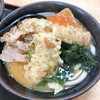 麺’ズ 冨士山 本店