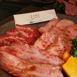 焼肉 わがんせ - 