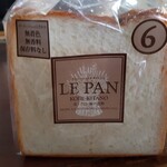 ル・パン神戸北野 - 湯種食パン594円