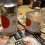 丸源ラーメン - 