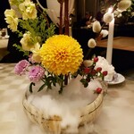 THE HIRAMATSU HOTELS&RESORTS 仙石原 - 