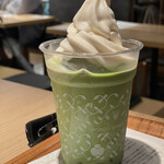 Nana's green tea - 