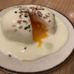 酒呑気 びんご - 