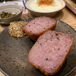 酒呑気 びんご - 